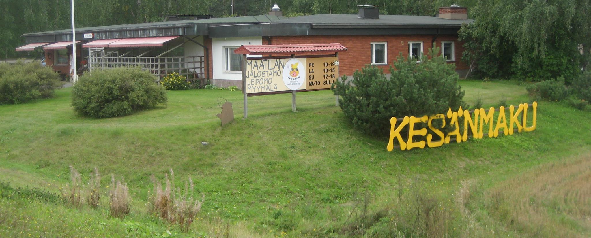 Katajan Lihan lihakauppa
